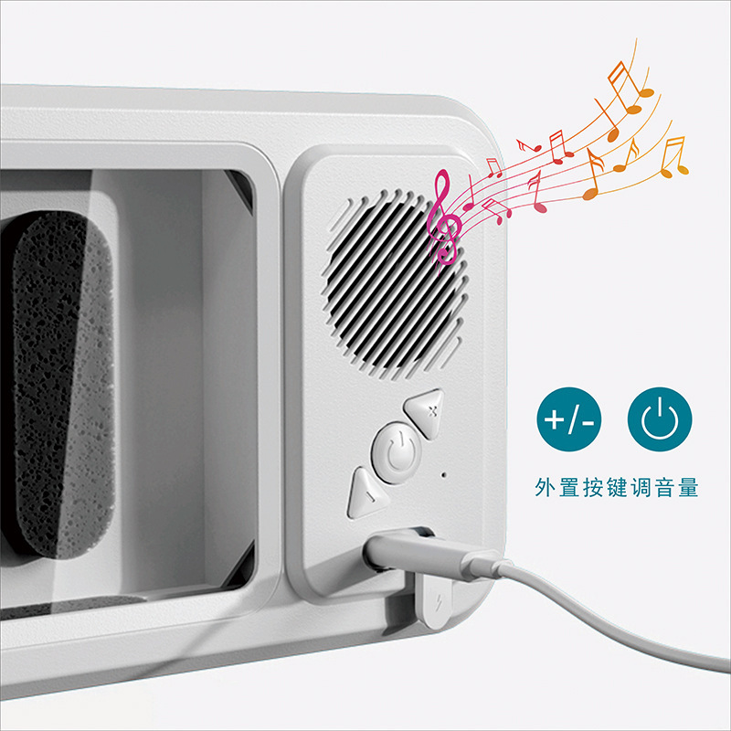 Waterdichte telefoonhouder met - Wall Mount Speaker recensie en prijs
