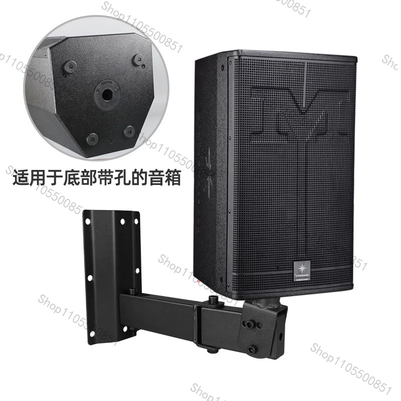 Zware, professionele luidsprek - Wall Mount Speaker recensie en prijs