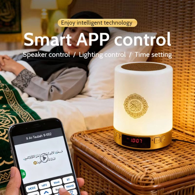 Nachtlampje Moslim Arabische K - Home Cinema Center recensie en prijs