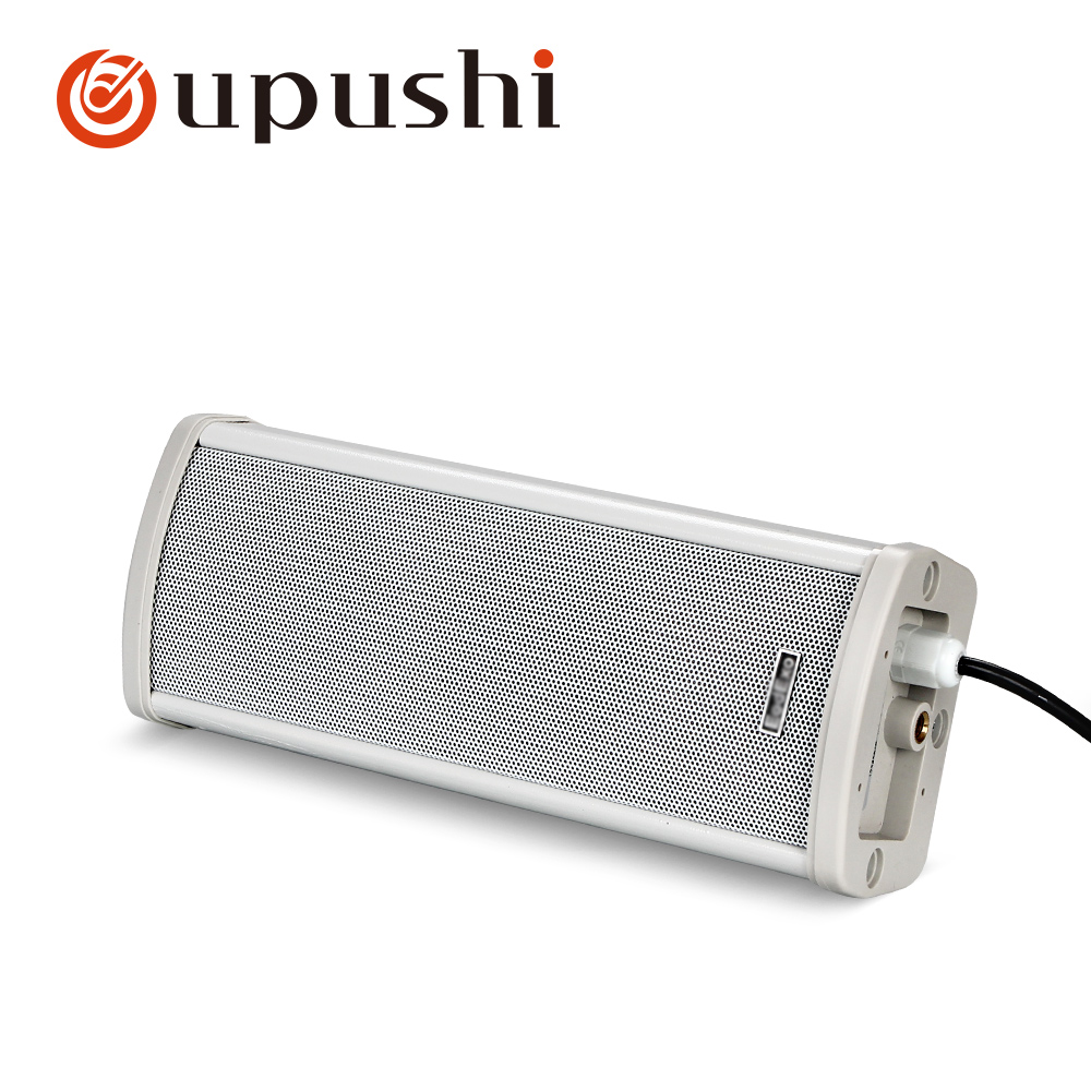 Oupushi waterdichte buitenluid - Wall Mount Speaker recensie en prijs