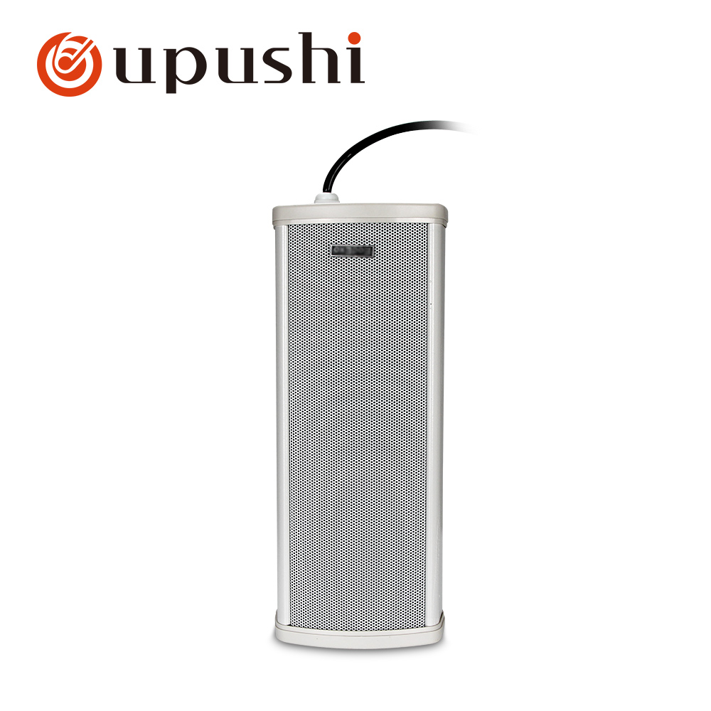 Oupushi waterdichte buitenluid - Wall Mount Speaker recensie en prijs